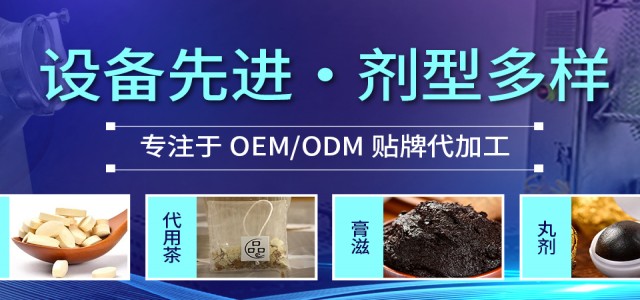 轮播图2_conew1.jpg
